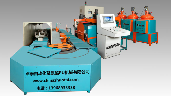ring producing line